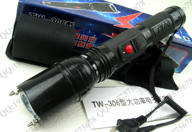 TW-306超亮高压电棒|强光防身电击手电|最亮的高压电击棒