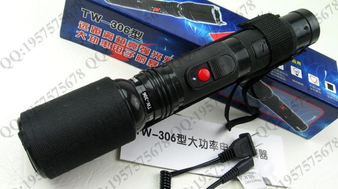TW-306超亮高压电棒|强光防身电击手电|最亮的高压电击棒